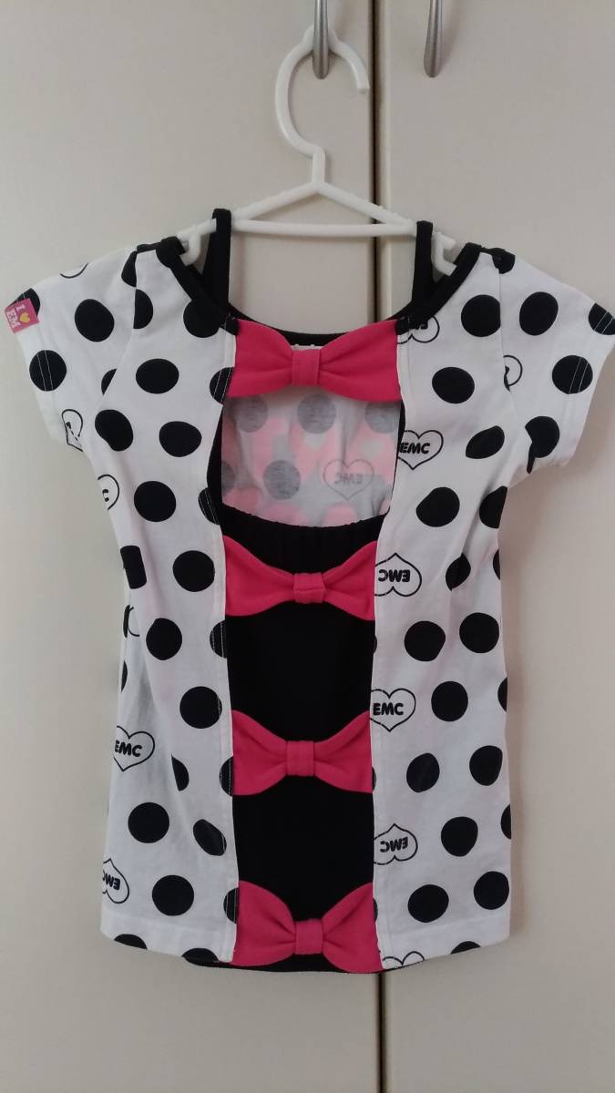 アースマジック 130、140サイズ おまとめ みにくい 