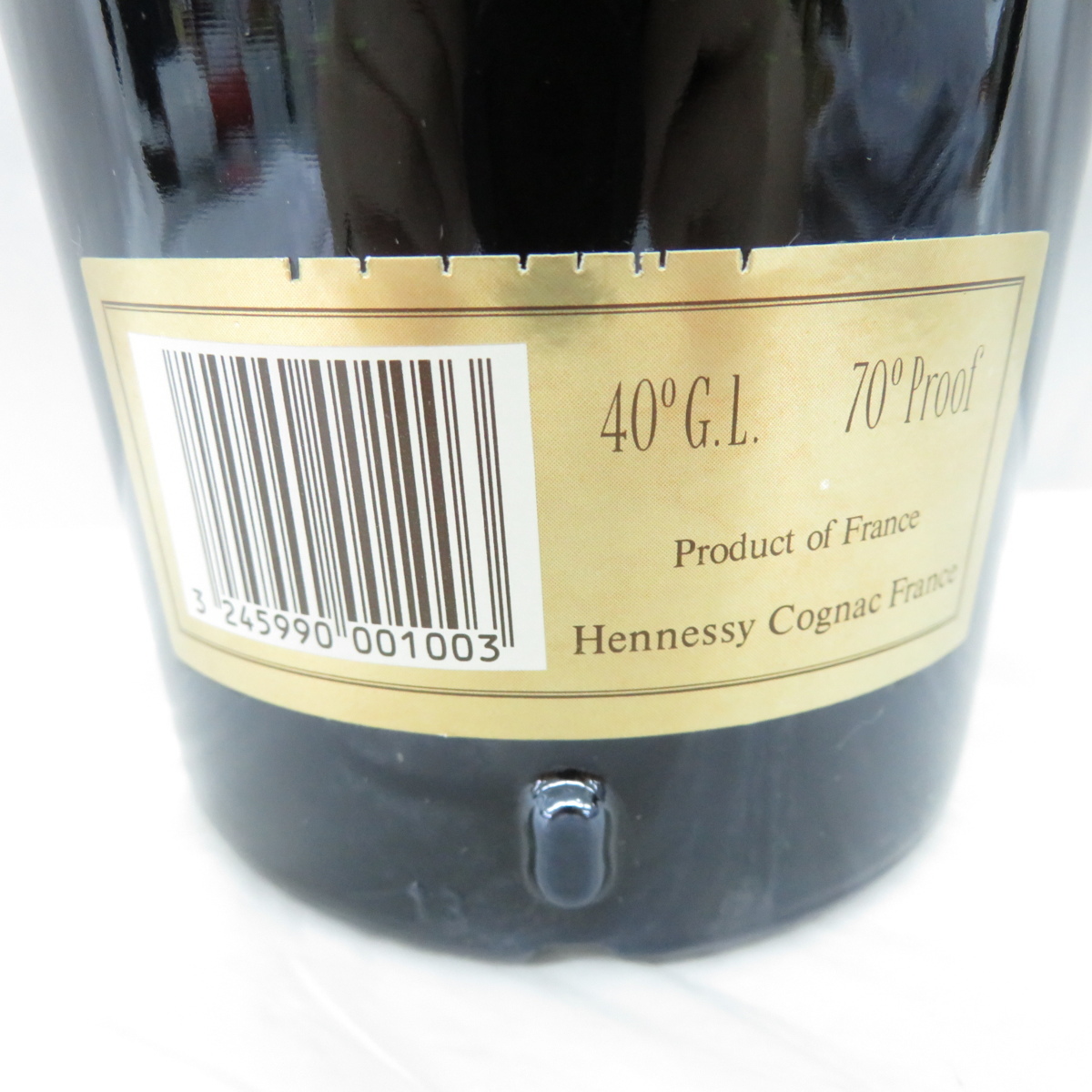 未開栓】Hennessy ヘネシー ナポレオン ブラスドール ブランデー 700ml