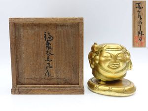 平櫛田中のYahoo!オークション(旧ヤフオク!)の相場・価格を見る｜Yahoo