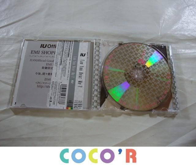 同梱可】良品 韓流 IU Can You Hear Me？ CD 初回生産ステッカー付き