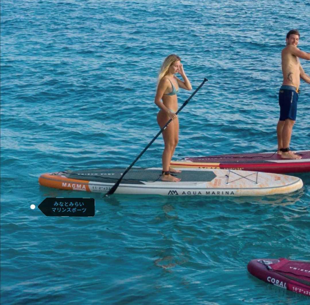 ★数量限定★　デュアルテックパドル　カヤックシート付　アクアマリーナ　マグマ　スタンドアップパドルボード サップボード　SUPボード _10