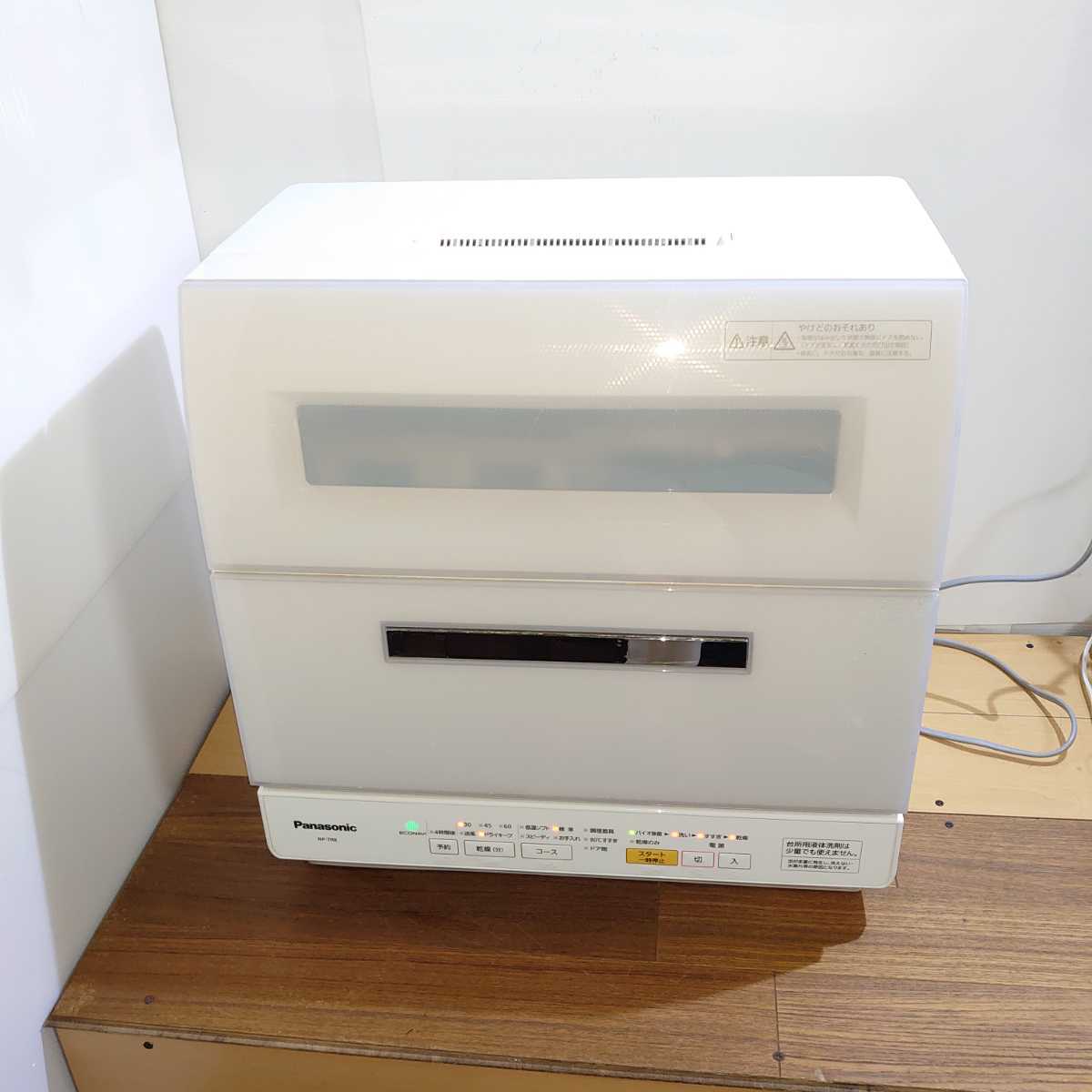 ONKYO オンキョー D-77FX ペア - スピーカー D-77 m0s2824 音 ONKYO オンキョー D-77FX ペア - スピーカー D-77 m0s2824 音