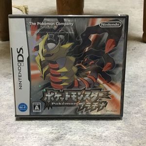 50 Off ポケットモンスター プラチナ Ds 進化版 Www Globaldentalcentre Org
