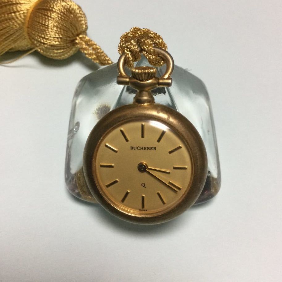 ヴィンテージ・ブッフェラー・BUCHERER ・ペンダントウォッチ・手巻き