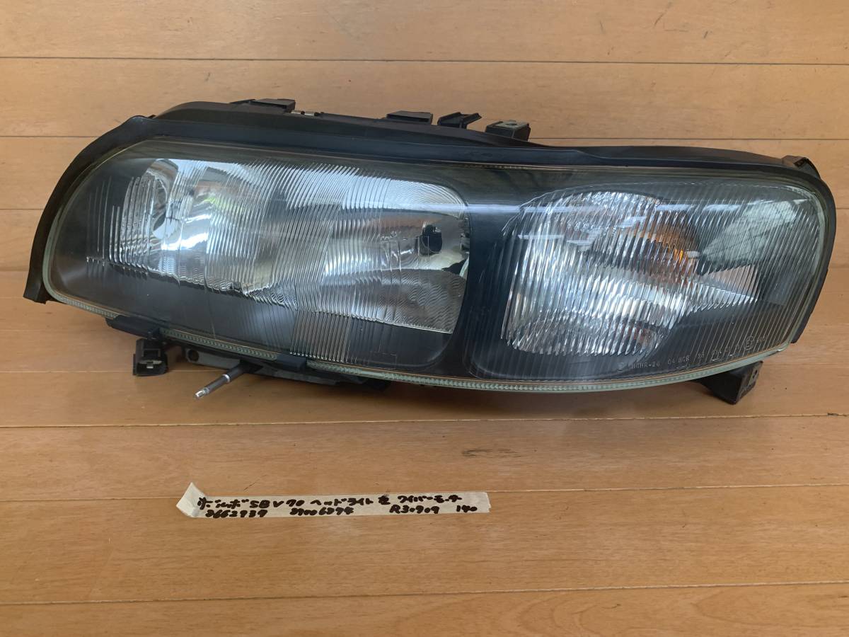 ボルボ Sb V70 ヘッドライト 左 ヘッドライトワイパーモーター付き 左側通行用 140サイズ 発送予定 ウォッチ登録してね ヘッドライト 売買されたオークション情報 Yahooの商品情報をアーカイブ公開 オークファン Aucfan Com