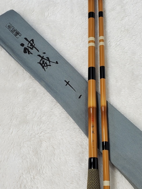 シマノ 朱紋峰 神威 9尺 中古品！！！ 【公式通販】