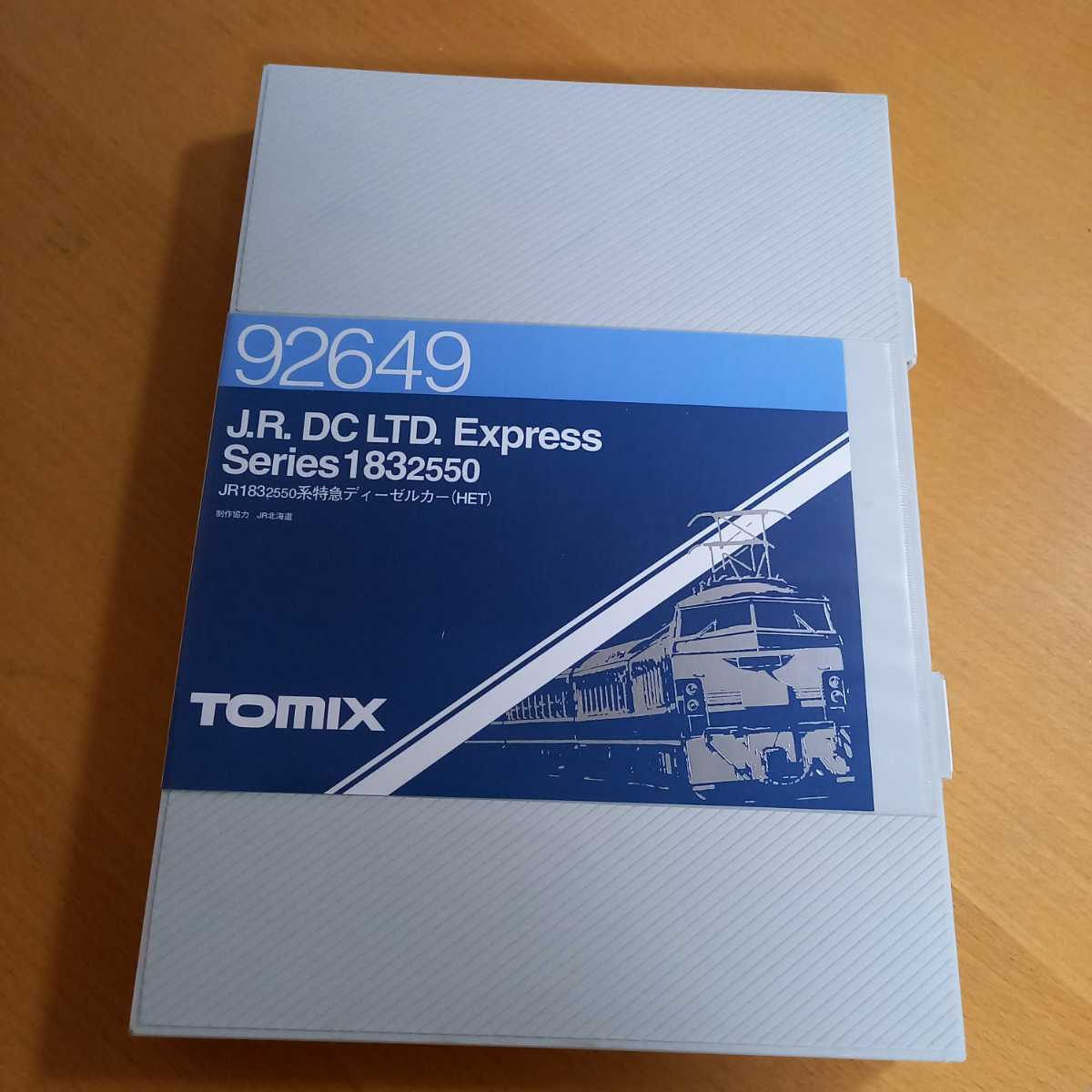 低価，格安 TOMIX 92649 JR1832550系特急ディーゼルカー(HET)