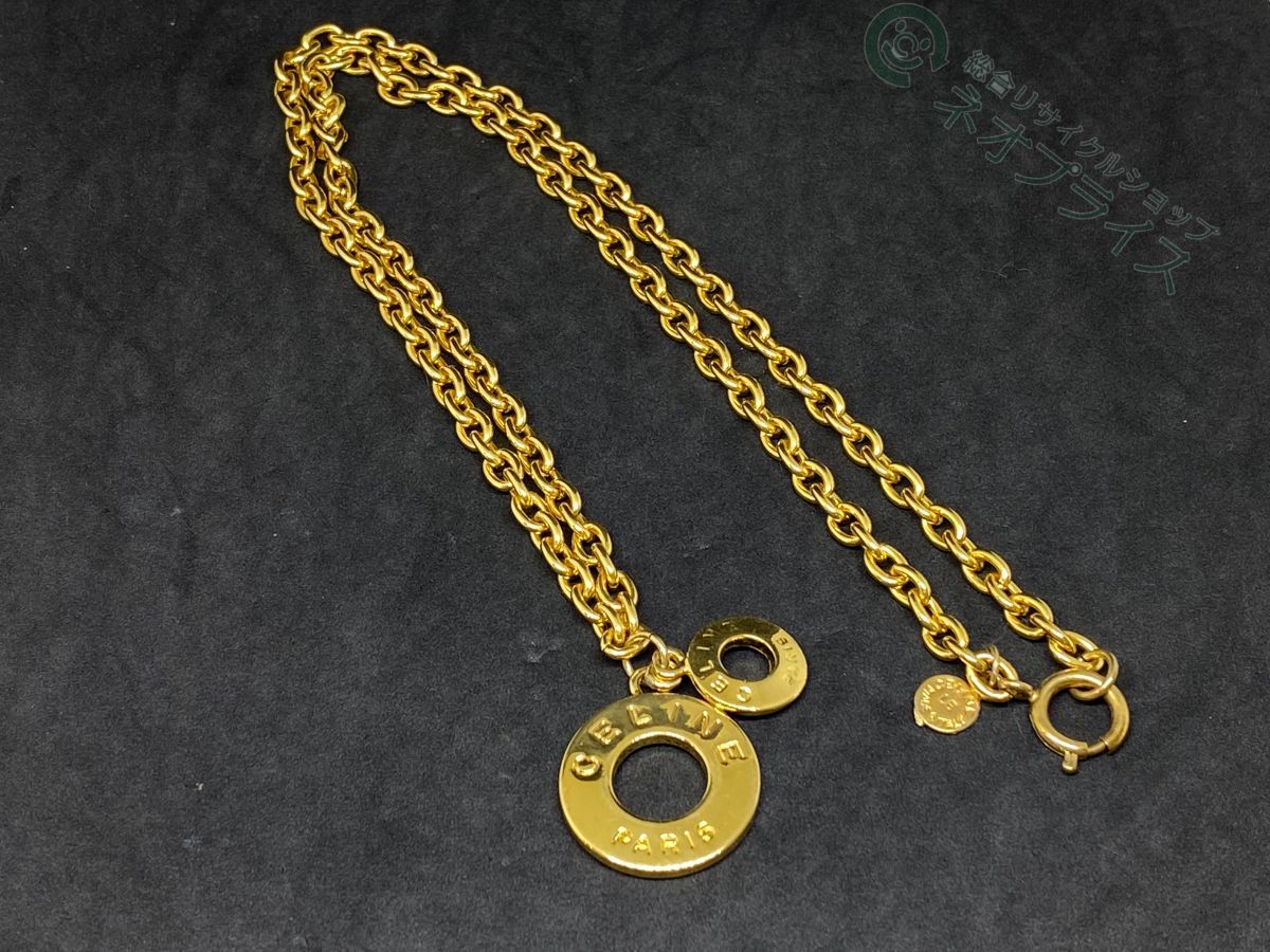 r135353182.1
