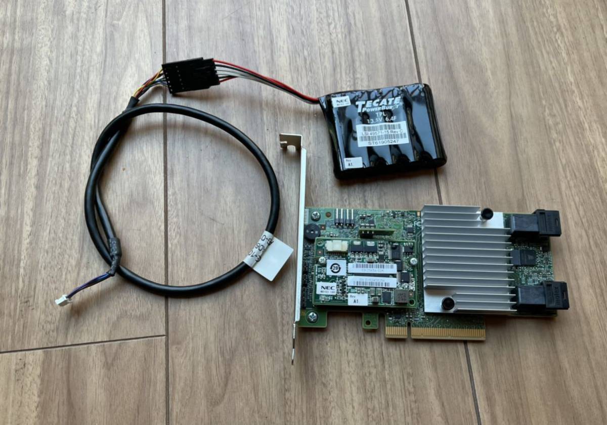 ☆美品送無☆LSI MegaRAID 9362-8i(NEC部品N8103-177) SAS RAID
