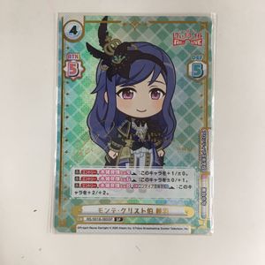 モンテ クリストのヤフオク の相場 価格を見る ヤフオク のモンテ クリストのオークション売買情報は22件が掲載されています