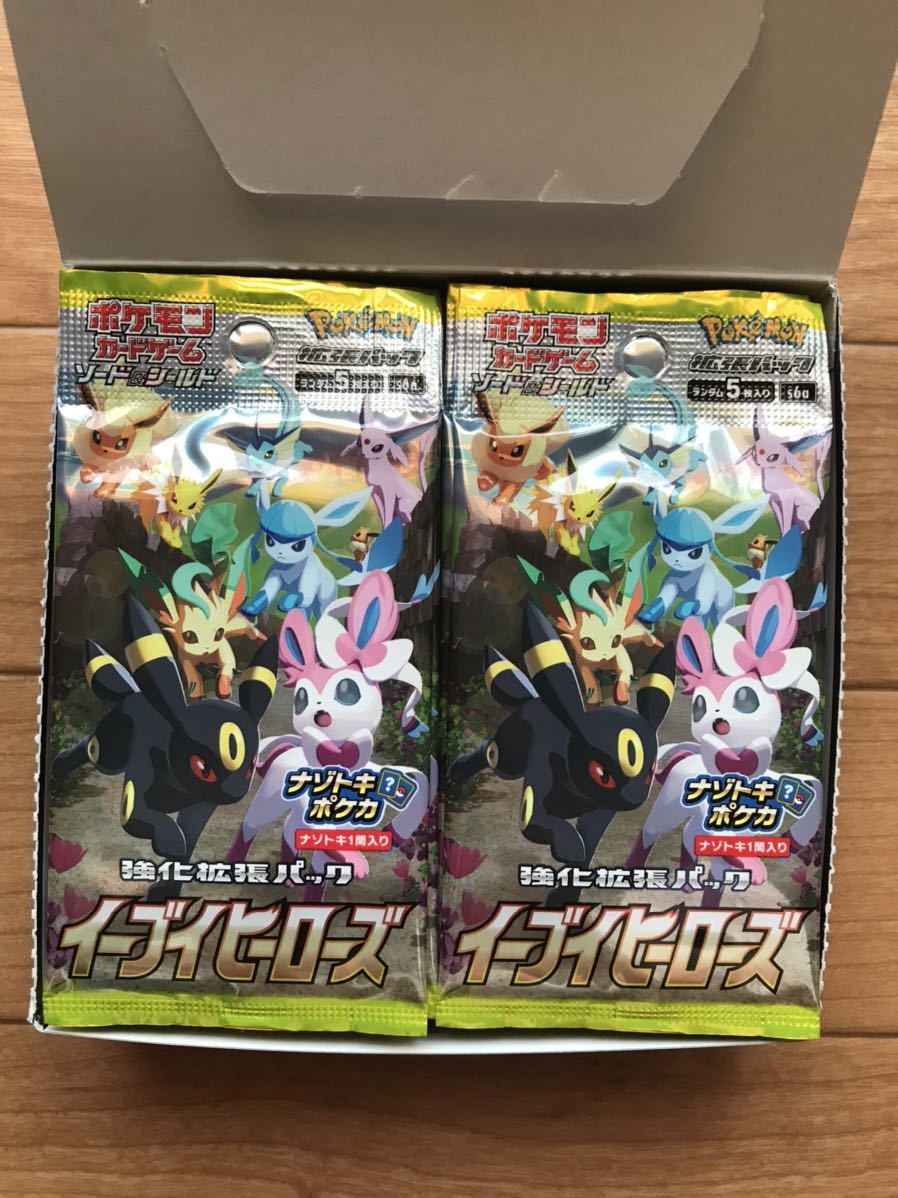 ポケカ ポケモンカード イーブイヒーローズ box 30パック イーブイ