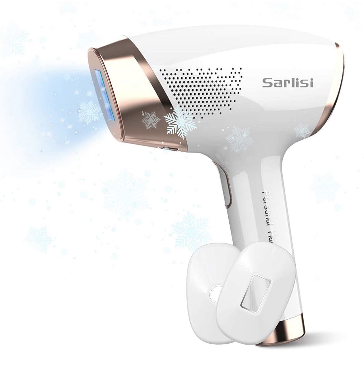 脱毛器 サファイア冷感脱毛器 Sarlisi 光脱毛器 IPL 照射時の痛み軽減