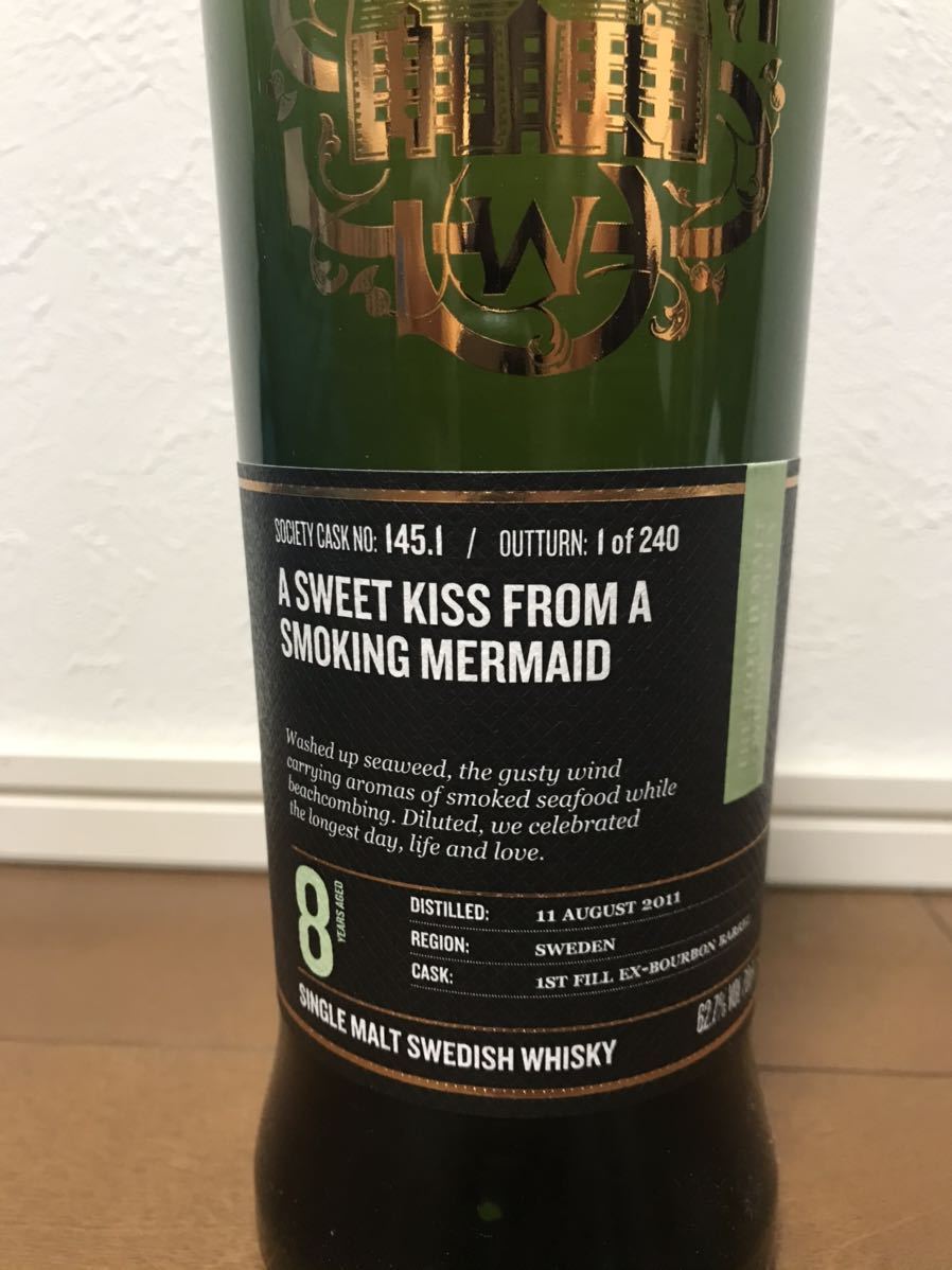 smws ソサエティ　スウェーディシュウイスキー　スモーゲン　ウイスキー