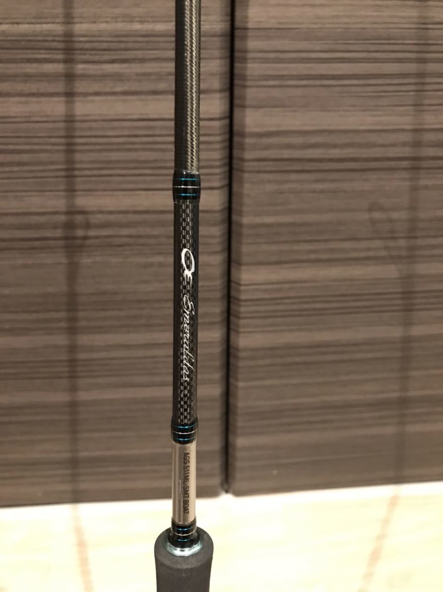 AGS BOAT 511ML-SMT エメラルダス ダイワ 公式通販 Yahoo!オークション 