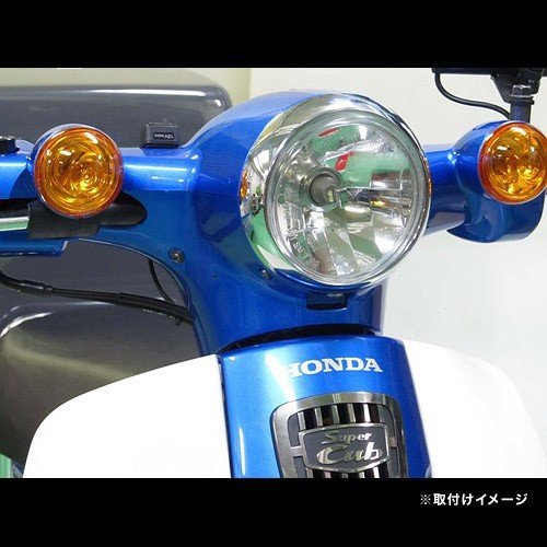 ^_^ プロテック PROTEC LEDマルチリフレクターヘッドライトkit | LEDマルチ