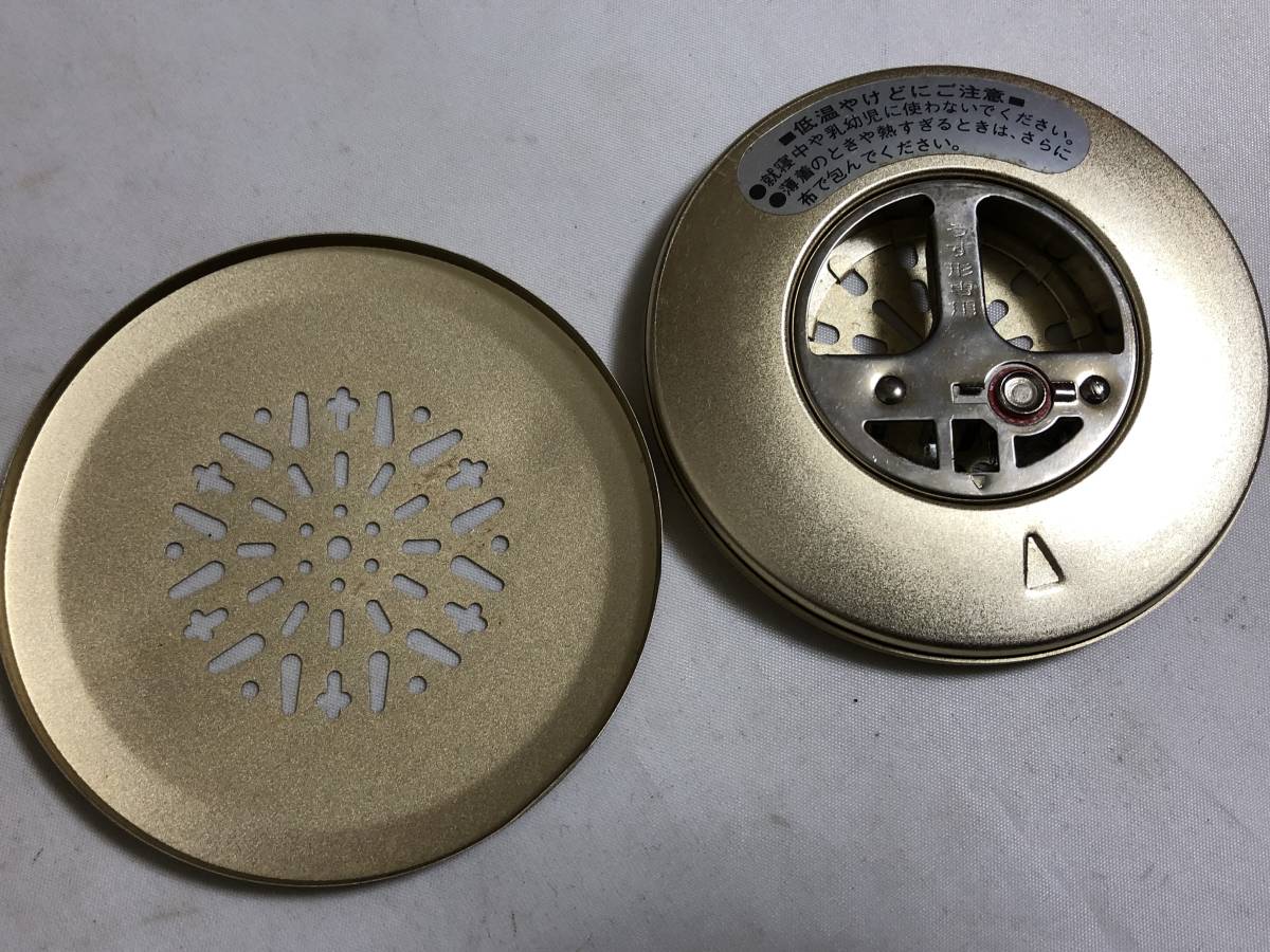 ナショナル レトロ 黄金カイロ BG-307 BG 乾電池点火式 BG-304⁄BG-307 
