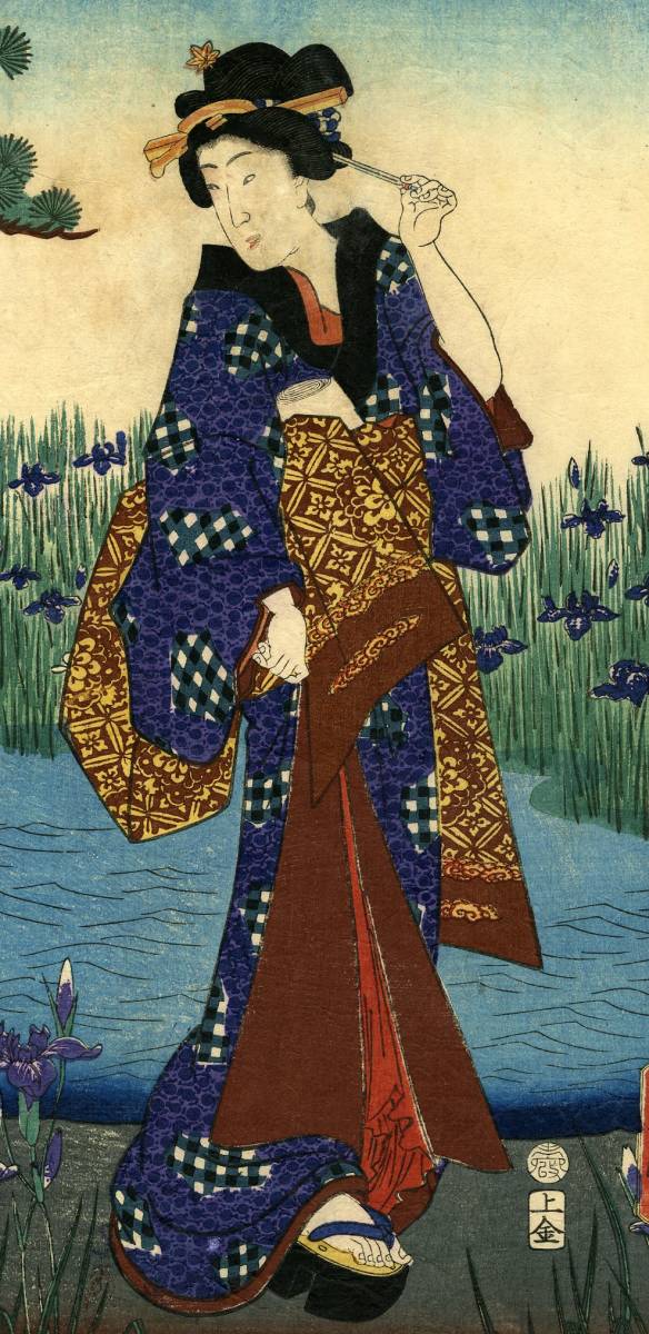 豊国Ⅲ 美人画3枚続「堀切菖蒲花盛図」 水彩画 手描きイラスト 肉筆