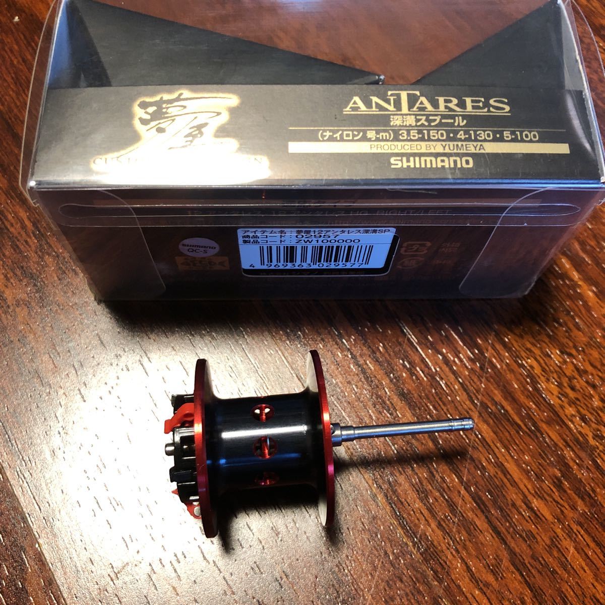シマノ12アンタレス-Antares夢ヤ スプール 楽天市場】【シマノ純正