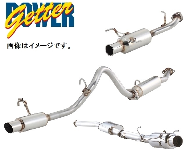 新作登場，新品 個人宅発送可能 FUJITSUBO フジツボ マフラー レガリス POWER Getter TOYOTA AE111 カローラレビン ツインカム 20V 160-22483(社外品)｜売買されたオークション情報、yahooの商品情報をアーカイブ公開 - オ トヨタ用
