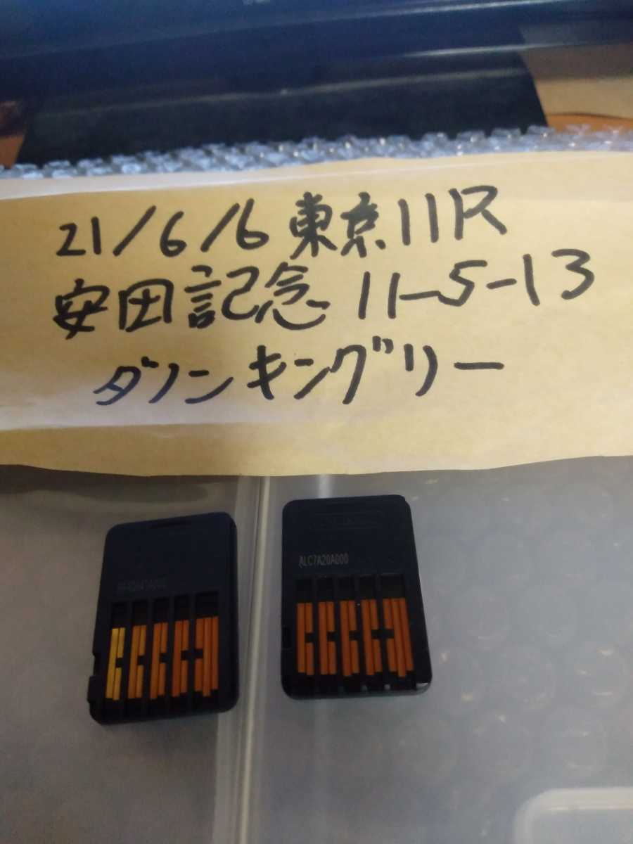 switch ゲームソフト 9本セット 全て動作確認済み Nintendo Switch