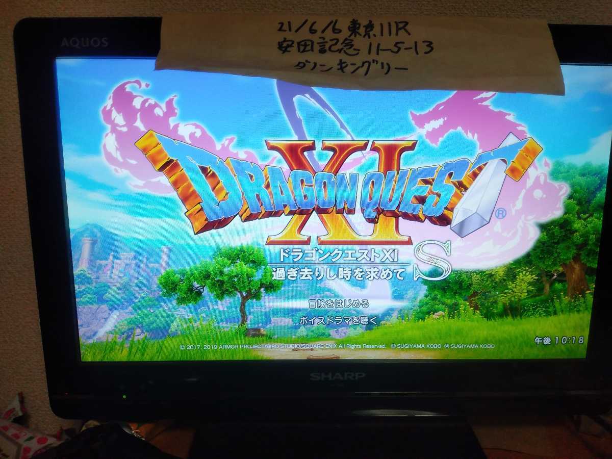 switch ゲームソフト 9本セット 全て動作確認済み Nintendo Switch