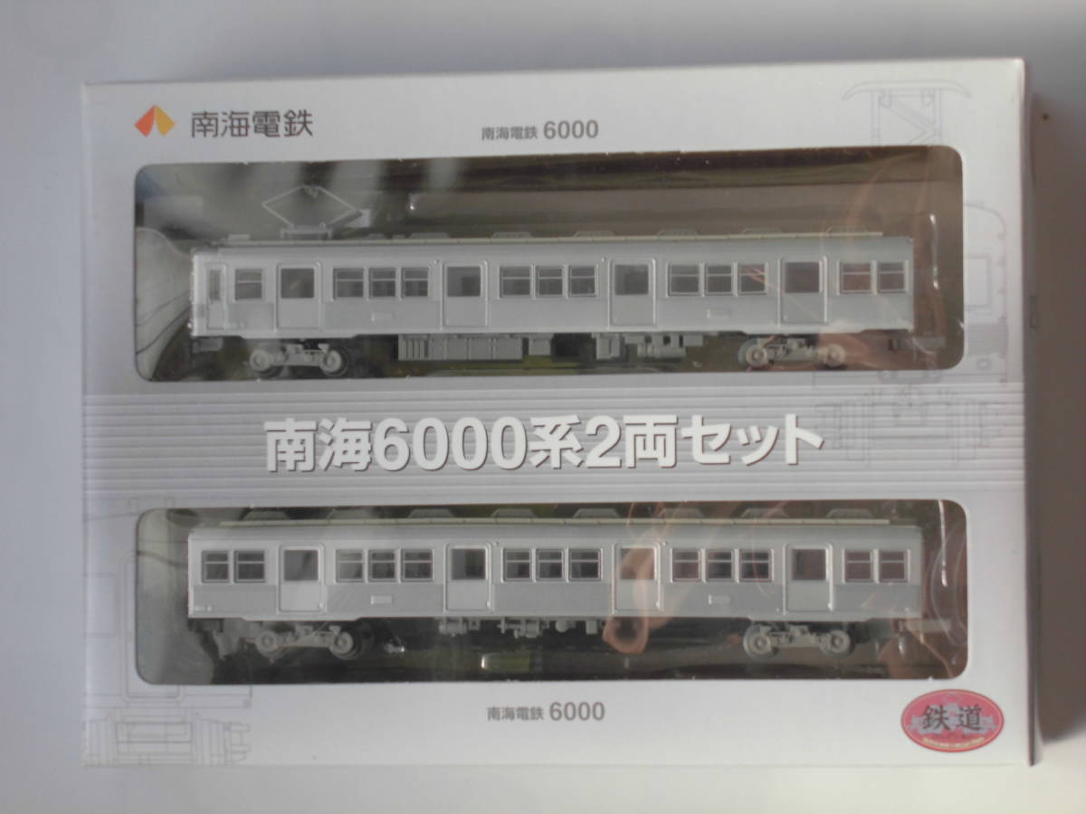 新品☆鉄コレ 南海電鉄6000系 2両セット ▽トミーテック 【公式通販】