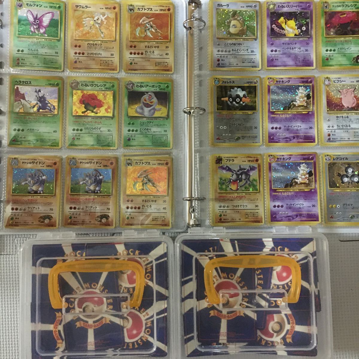 ポケモン 大量 処分品 旧裏ファイル2冊Box2個 ポケモン引退 ポケカ