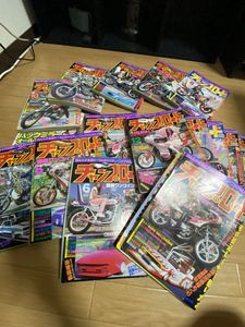 旧車 族車のヤフオク の相場 価格を見る ヤフオク の旧車 族車のオークション売買情報は2件が掲載されています