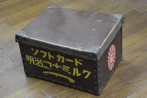 ボテ箱のYahoo!オークション(旧ヤフオク!)の相場・価格を見る｜Yahoo