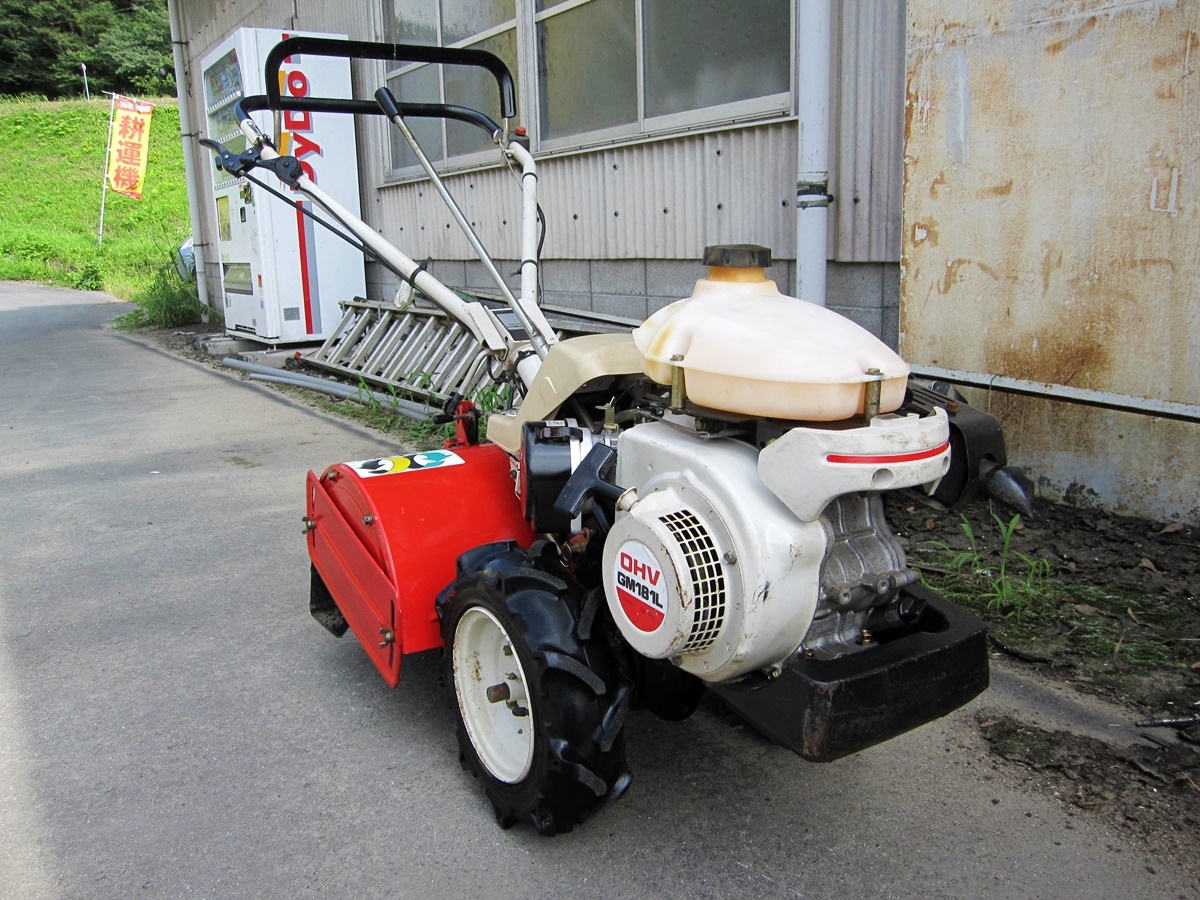 耕運機 管理機 前後カルチ マメトラ光風F1 MPC40 管理番号91003 