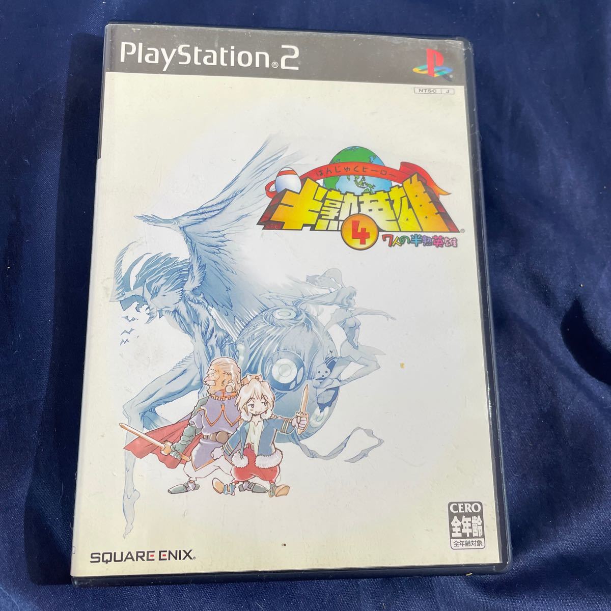 Ps2 半熟英雄4 7人の半熟英雄 はんじゅくヒーロー Ps2ソフト ロールプレイング 売買されたオークション情報 Yahooの商品情報をアーカイブ公開 オークファン Aucfan Com Ps2 半熟英雄4 7人の半熟英雄 はんじゅくヒーロー Ps2ソフト ロールプレイング 売買されたオークション情報 Yahooの商品情報をアーカイブ公開 オークファン Aucfan Com