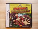ＤＳ中古品 ドンキーコング ジャングルクライマー　_1