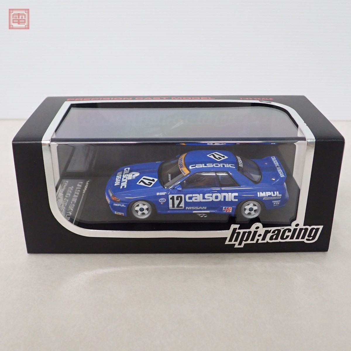 hpiレーシング CALSONIC スカイライン (#12) 1990 JTC 1/43 ミニカー
