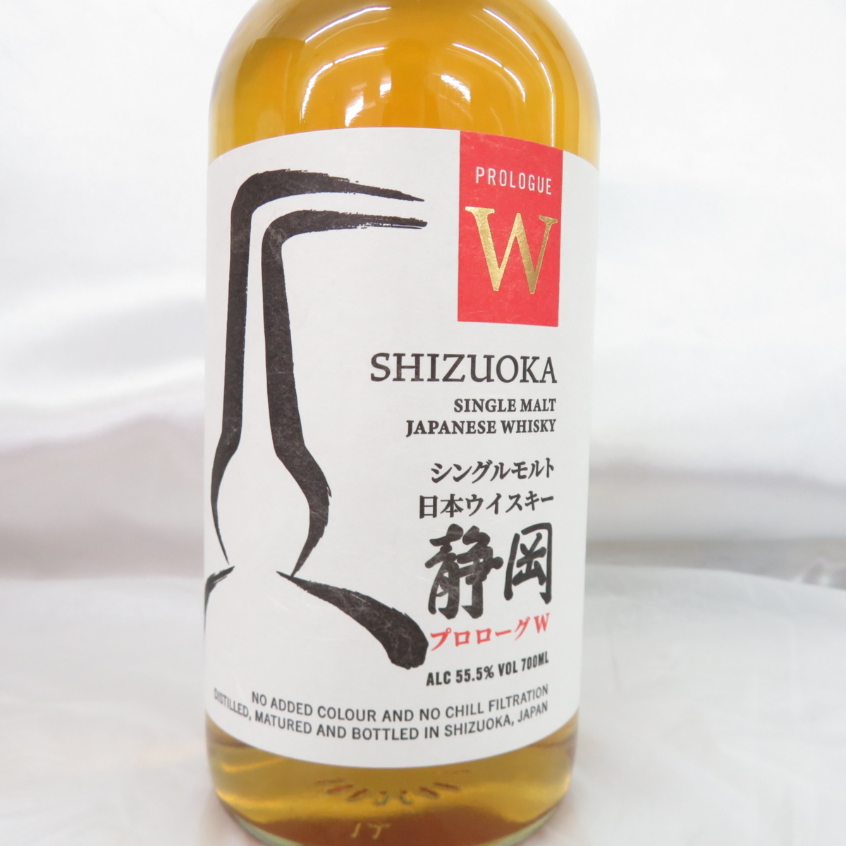 ガイアフロー プロローグW 静岡蒸留所 静岡 700ml 55.5% シングル