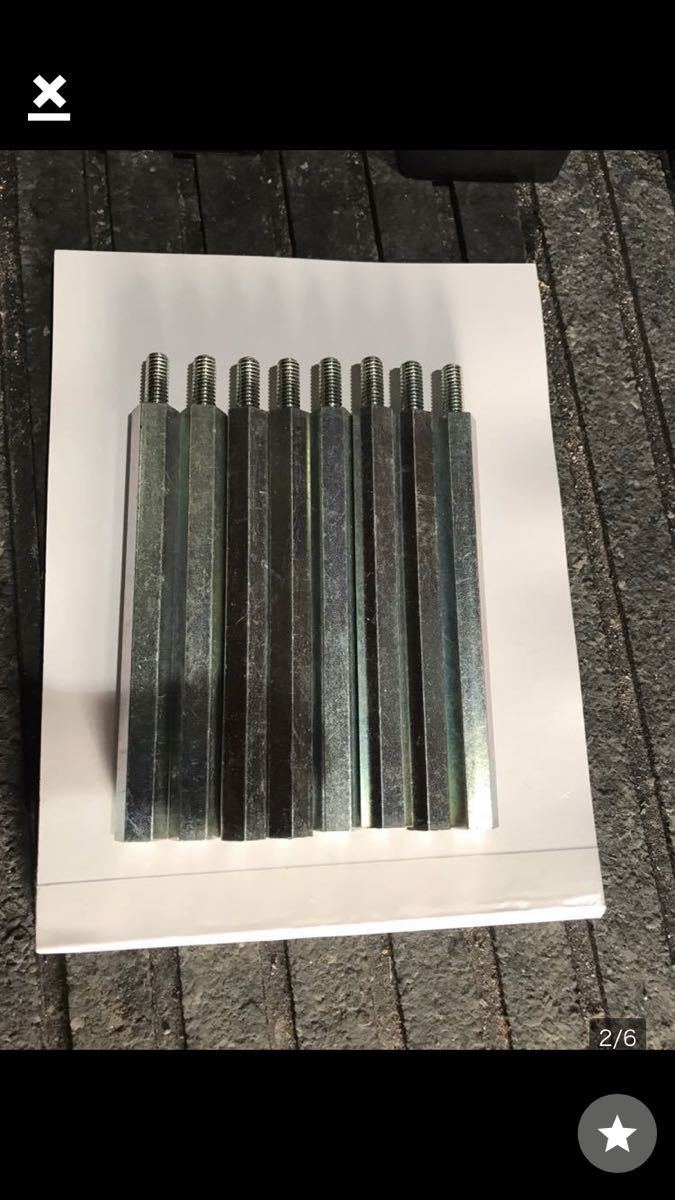 グランドプロフィア100mmバンパーライト一緒に前出しグラプロ グランド