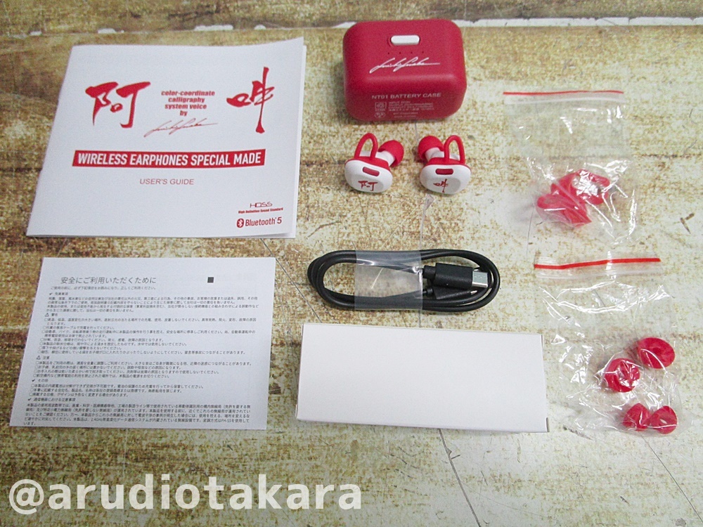 美品】NUARL ワイヤレスイヤホン 諏訪部順一モデル NT01A-Junichi