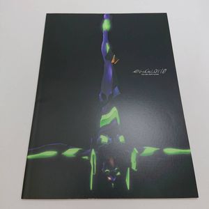 パンフレット エヴァンゲリオンのヤフオク の相場 価格を見る ヤフオク のパンフレット エヴァンゲリオン のオークション売買情報は163件が掲載されています