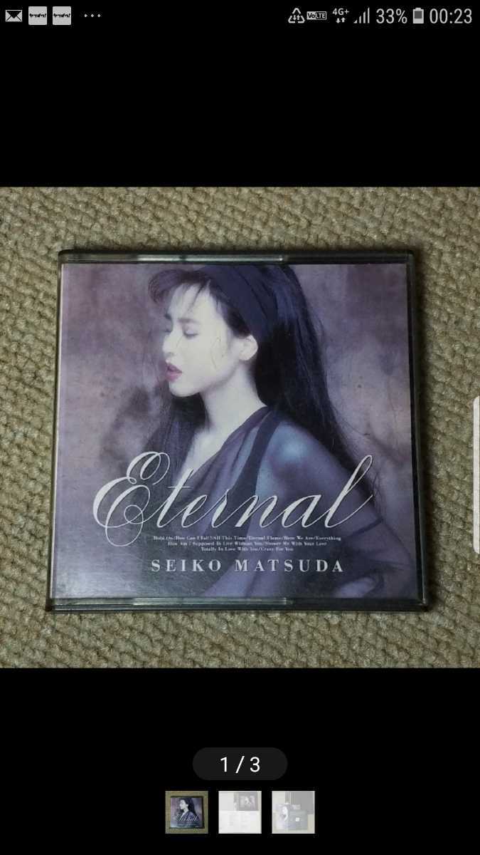 プロフご覧くださいm(_ _)m様　まとめ売り seiko matsuda 2点 Seiko Matsuda - Discography: Vinyl, NamuWiki Seiko Matsuda MD