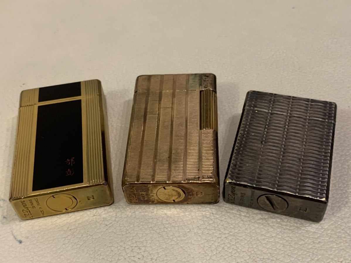 Dupont デュポン MADE IN FRANSE PARIS ガスライターx3個セット