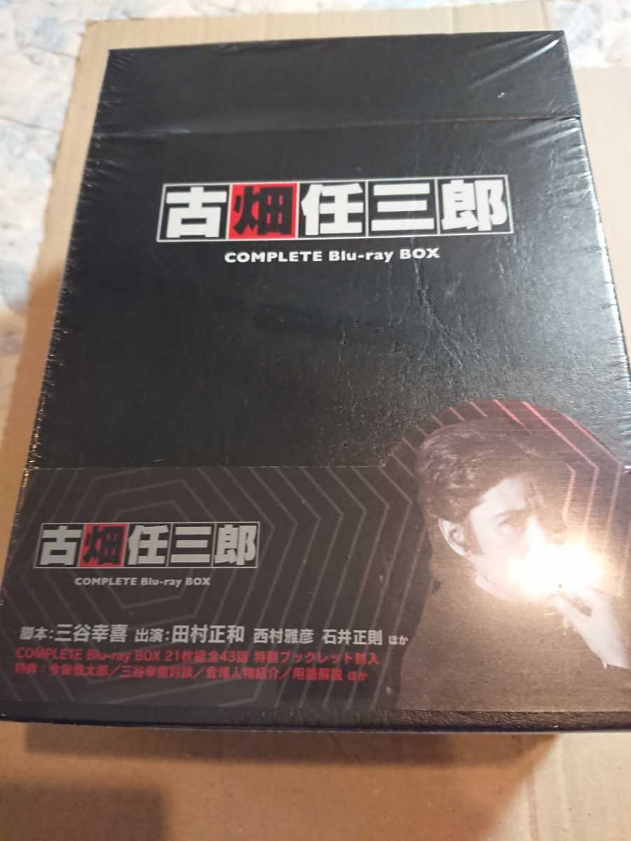 人気定番，セール 古畑任三郎 complete Blu-ray-BOX 21枚組(日本)｜売買されたオークション情報、yahooの商品情報をアーカイブ公開 - オークファン 日本