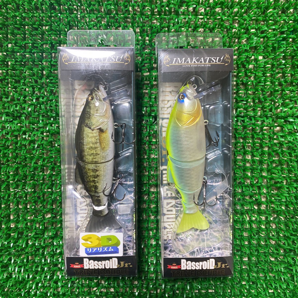 イマカツ イマカツ バスロイド SG+ バスロイド 新品シェル廃盤品 SG+