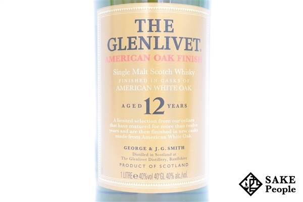 グレンリベット 12年 アメリカンオークフィニッシュ 1000ml 40％　古酒 ◇注目! グレンリベット 12年 アメリカン オーク フィニッシュ 1000ml