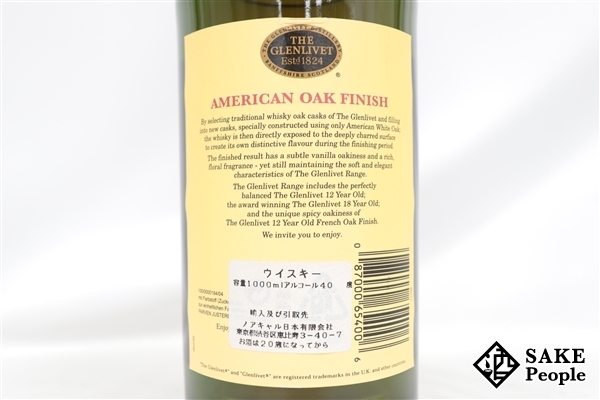 グレンリベット 12年 アメリカンオークフィニッシュ 1000ml 40％　古酒 ◇注目! グレンリベット 12年 アメリカン オーク フィニッシュ 1000ml