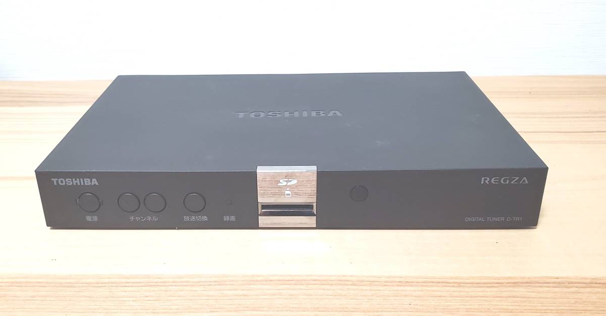 I-O DATA HVT-4KBC 新4K衛星放送対応チューナー REC-ON 中古 I-O | HVT