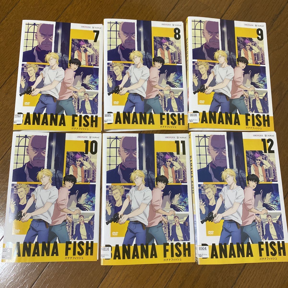 FISH BANANA バナナフィッシュ 全12巻 DVD 全12巻 公式通販 全12巻