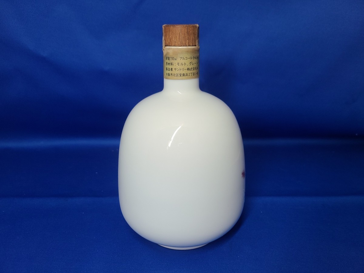 SUNTORY サントリー ウィスキー エイジング 15年 有田焼ボトル