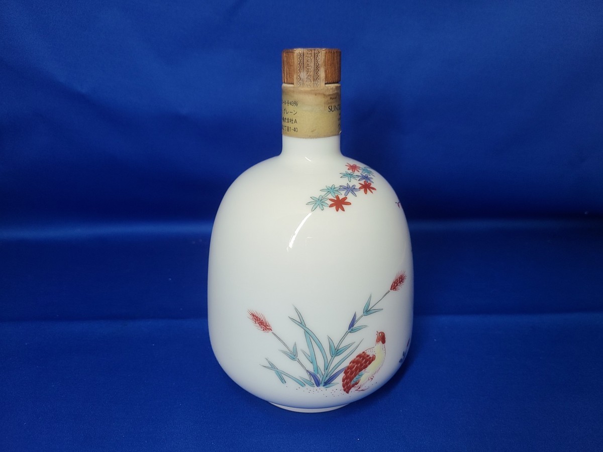 SUNTORY サントリー ウィスキー エイジング 15年 有田焼ボトル