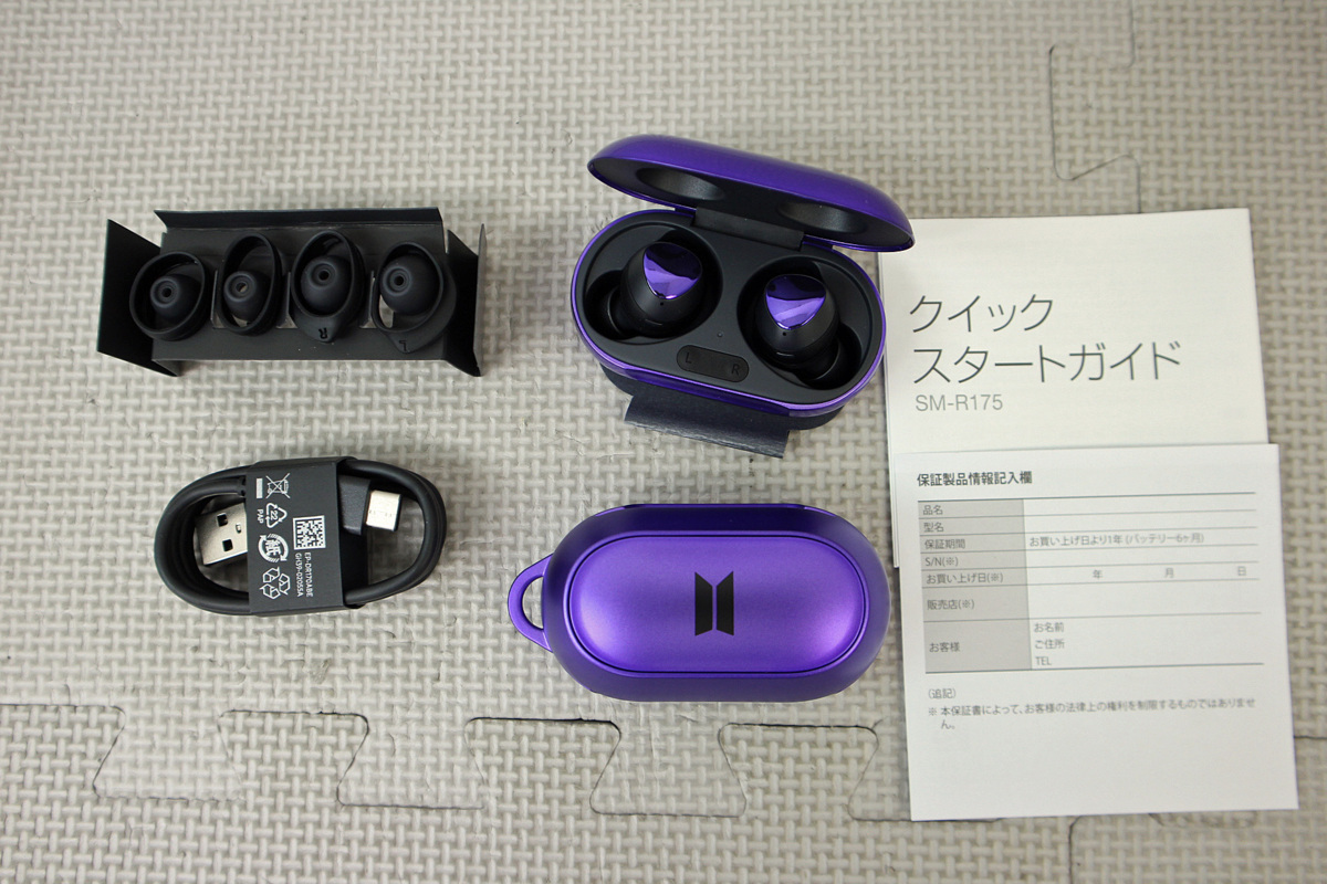 ■中古品■ SAMSUNG ワイヤレスイヤホン SM-R175NZPBXJP / Galaxy Buds+ BTS Edition (フォトカード無し)