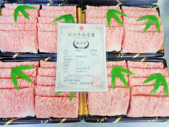 デカいあらきちくん !0 Attentionツアー受注生産品 あらき on X