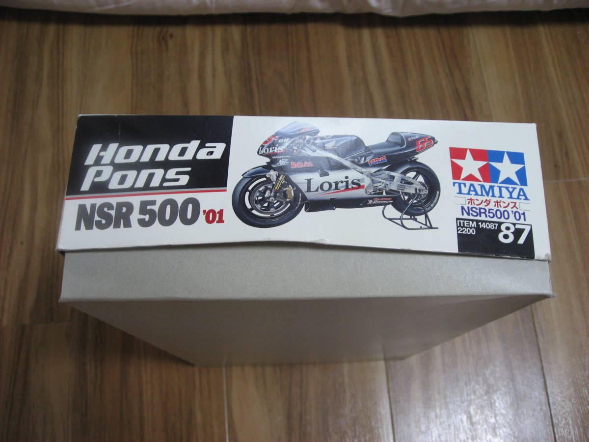 絶版 タミヤ 1⁄12 モビスター・ホンダ・ポンス NSR500 1998 NSR500 1